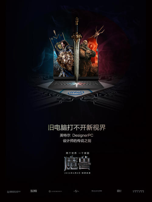 改革宗神学大学市场营销文凭证书