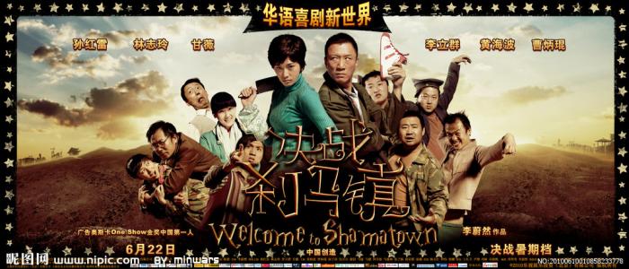 对公存款证明书